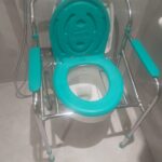 commode chair