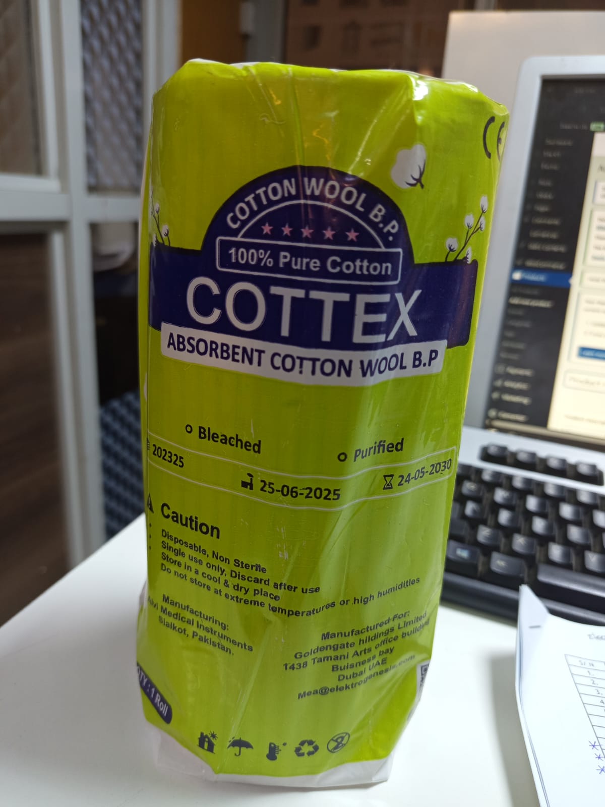 Absovent Cotton Wool(400grams)