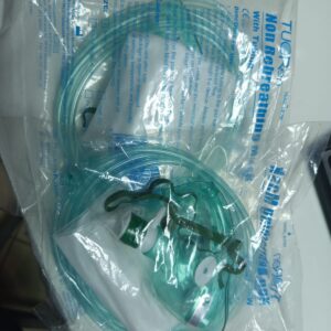 Non-Rebreathing Mask